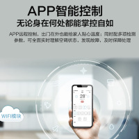 日立一拖一壁挂机 2匹