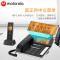 摩托罗拉(MOTOROLA) 电话机 录音电话机子母机无绳无线座机固定电话16G钢琴烤漆音报号 C7501RC jh