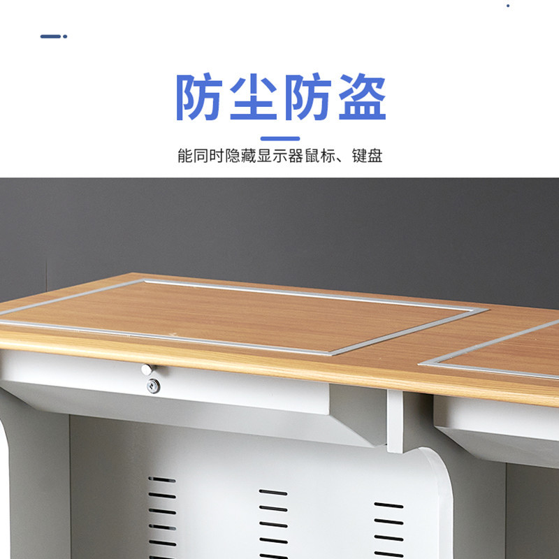 晋舰 翻转桌隐藏式多媒体电教室机房电脑桌嵌入式课桌 020双人位