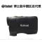 BUSHNELL 测距仪 激光测距仪 LL1200SBL 望远镜 高精度 远距离 电力 1200码 测距仪 M