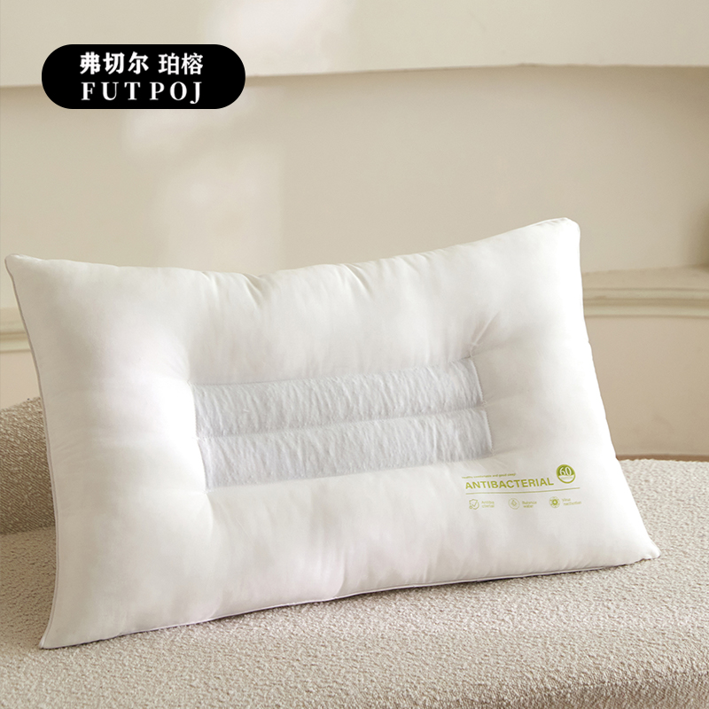 弗切尔珀榕 FTDC251584 全棉决明子单边2管护颈枕高清大图