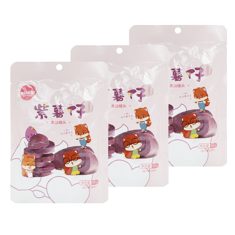 三只松鼠紫薯仔休闲零食即食小吃地瓜干红薯番薯100g*3袋