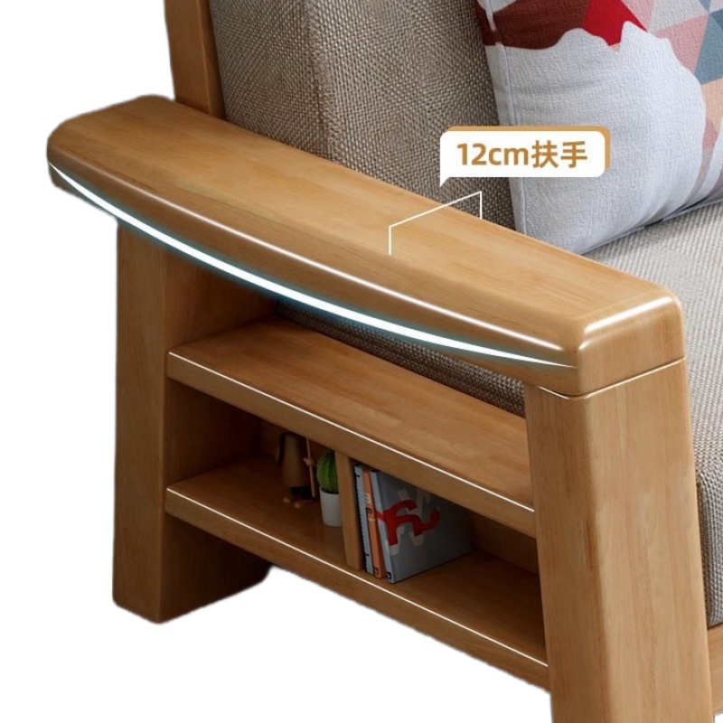 豫龙都沙发3+2+1+双几套高清大图