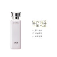 HABA g水 润泽柔肤水180ml 补水保湿滋润爽肤水锁水滋养[到期时间2024-06-01]