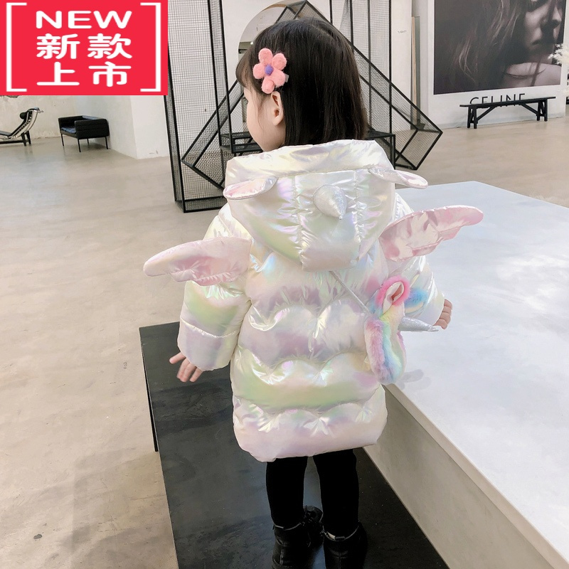 可莉允女童独角兽羽绒棉衣冬季2022加厚儿童炫彩外套女宝宝免洗翅膀棉服