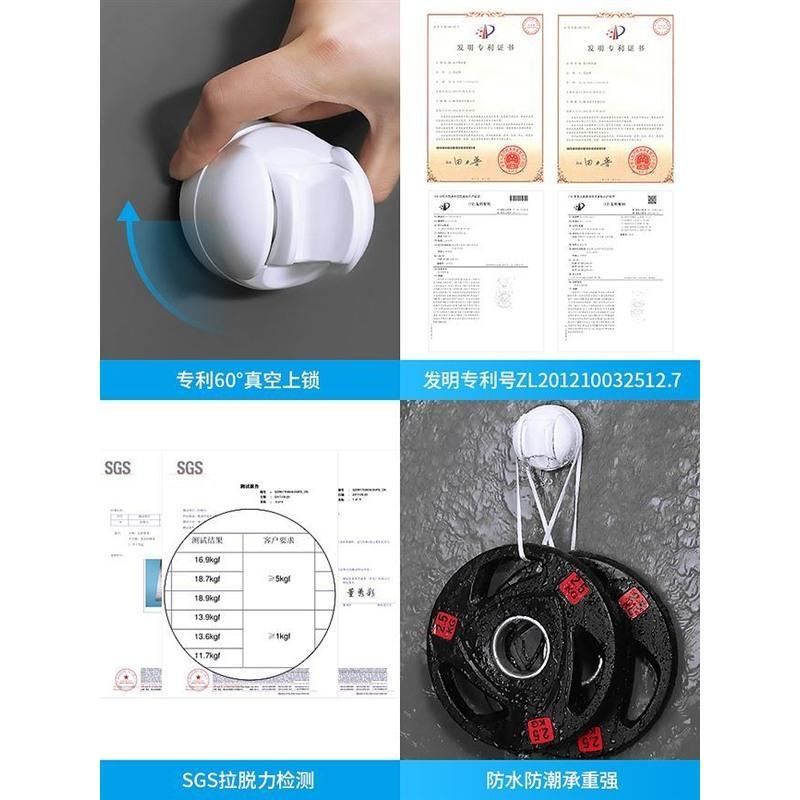 单吸盘-白色 可调节花洒支架免打孔吸盘式固定底座架淋浴莲蓬头淋雨配件喷头架