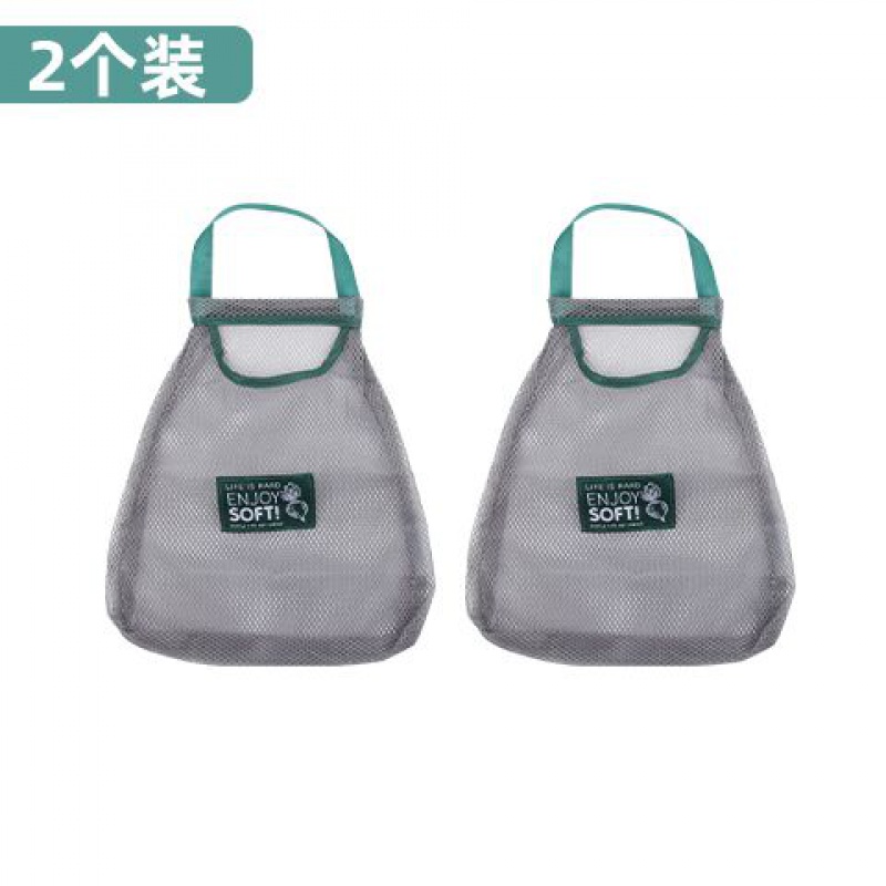 厨房可挂式果蔬收纳袋墙面壁挂洋葱生姜大蒜蔬菜透气镂空手提网袋收纳袋三维工匠 墨绿色2个