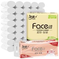 洁柔 卷纸 粉Face系列 四层70g*40卷 无芯卷纸 卫生纸 整箱 新老包装交替发货