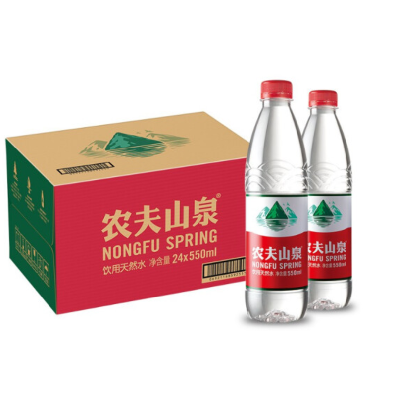 农夫山泉 饮用天然水550ml *24瓶 整箱装