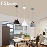 FSL 佛山照明 北欧饭厅灯餐厅吊灯三头现代个性简约小餐桌灯具灯饰