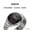 华为HUAWEI WATCH 3 PRO NEW 尊享款 钛金属表带48MM表盘 华为手表 运动智能手表 ESIM独立通