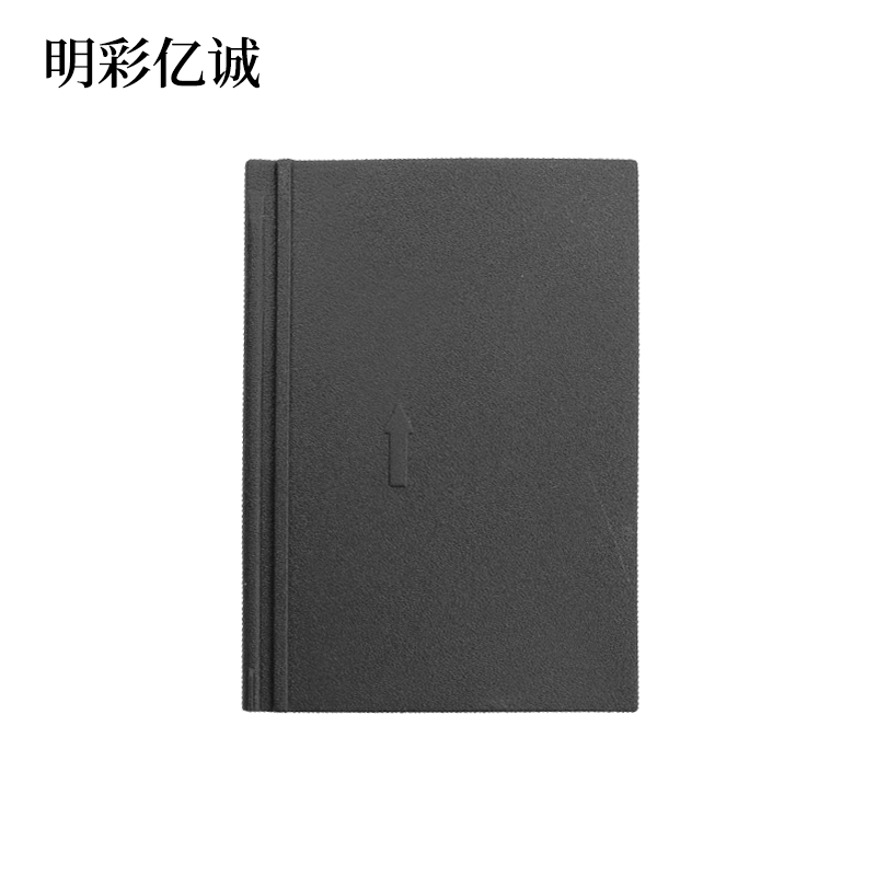 明彩亿诚 隔弧挡片 通用款 个高清大图