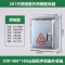 LISM-304不锈钢配电箱工程家用201室外户外防水箱监控设备箱抱箍充电桩 室外常规300*400*180三联把手锁