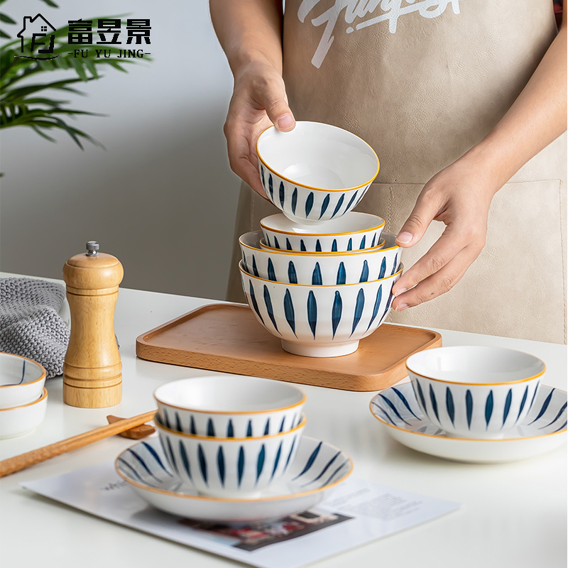 [李佳航推荐!]富昱景 碗碟套装家用20件套网红日式餐具套装创意盘子饭碗汤面碗筷组合