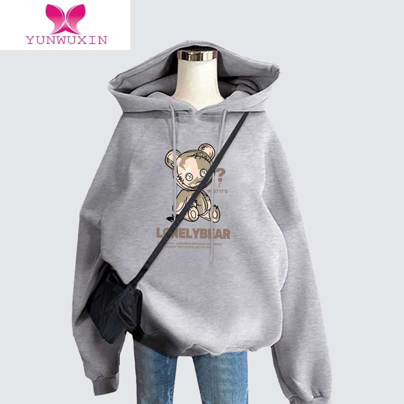 YUNWUXIN山东青岛即墨卫衣女连帽秋季薄款2022新款加绒加厚墨绿色宽松外套