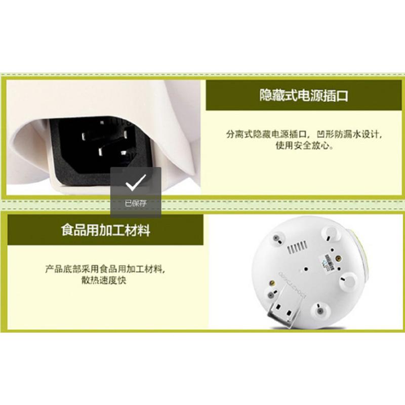 美的(Midea)电饭煲电饭锅1.6L迷你电饭煲可拆洗内盖黑晶不粘内胆家用电饭煲MB-YN161 N