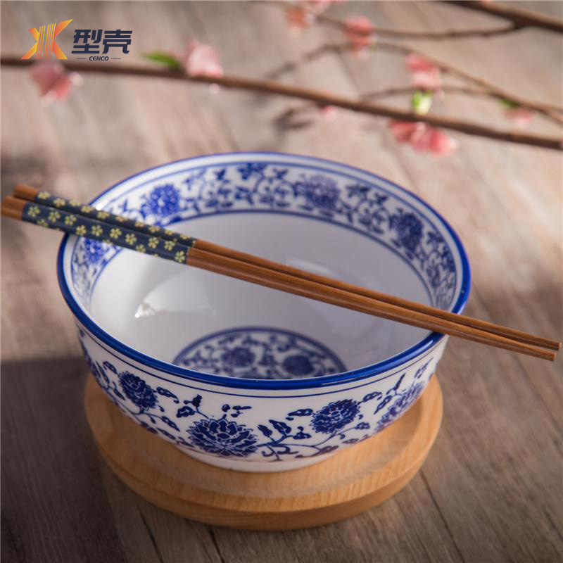 型壳 碗 8英寸 个高清大图