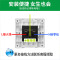 三孔10A插座 公牛86型10a三孔开关插座暗装家用电源墙壁插孔旗舰10安三眼面板