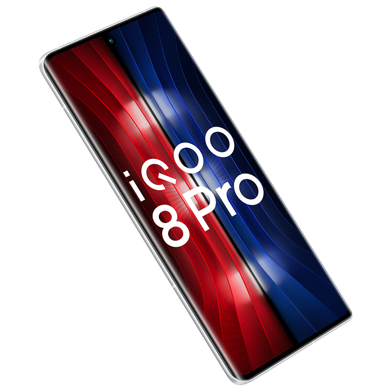 iQOO 8 Pro 传奇版 8+256G 骁龙888 Plus 2K超视网膜屏 120W超快闪充 50W无线闪充 独立显示芯片 立体声双扬 双模5G全网通手机