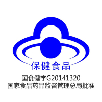 【5盒套餐】修正(xiuzheng)牡蛎片40片/盒装可搭配深海黄金牡蛎粉肽淫羊藿玛卡胶囊男性保健男用