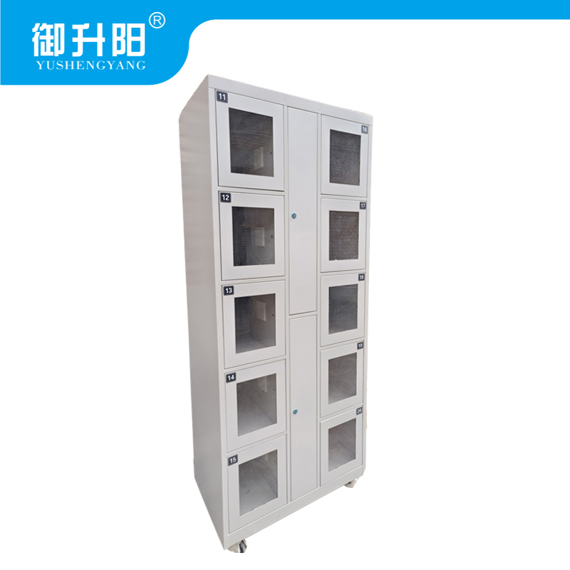 御升阳 电动工具充电柜 SY-CDG0082F 十门 副柜 个高清大图
