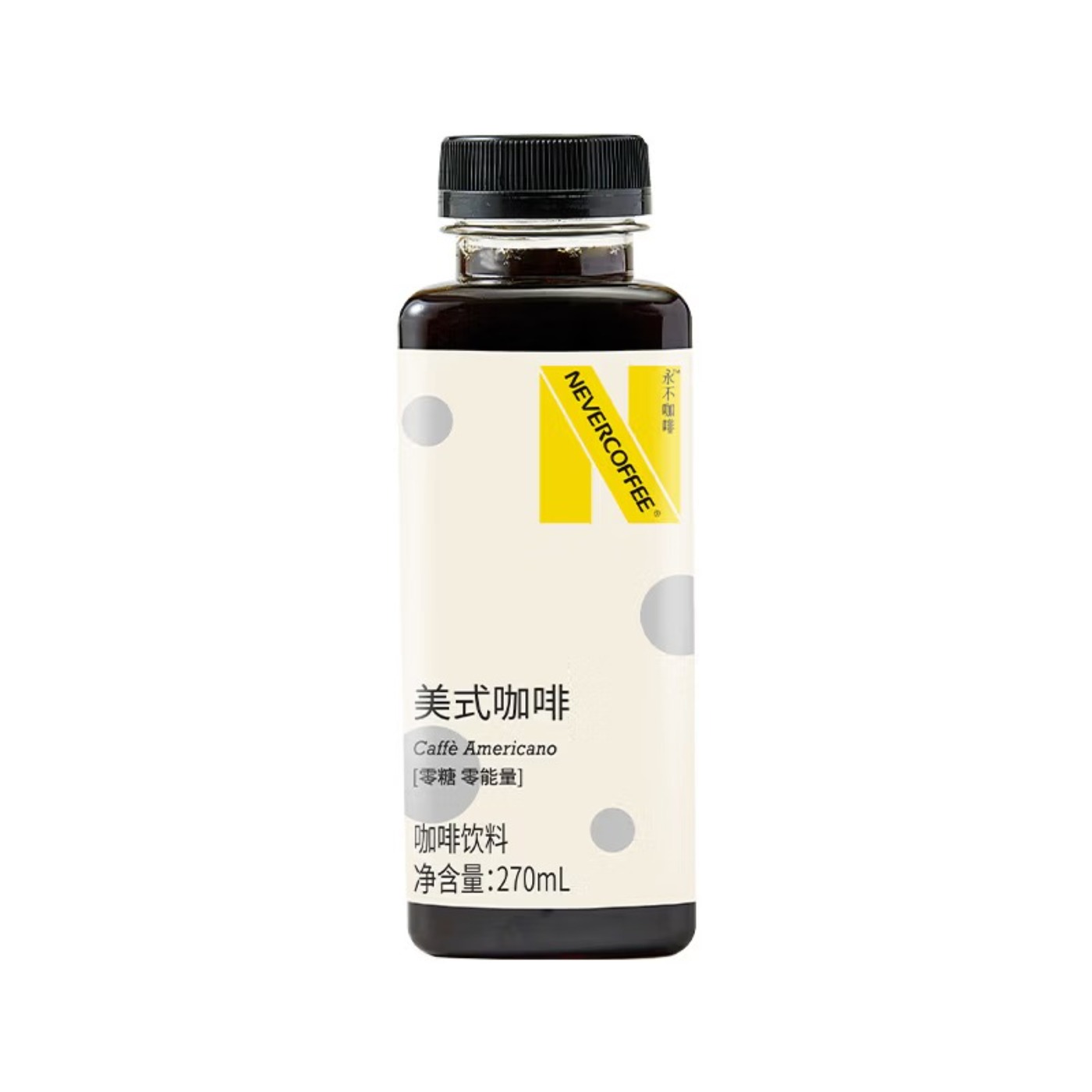 NEVER COFFEE即饮咖啡never coffee无糖黑咖啡拿铁咖啡饮料270ml/高清大图