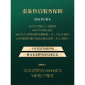 新中式实木沙发大户型红檀木沙发1+2+3组合客厅大气储物轻奢家具_508 1+2+3+茶几 组合