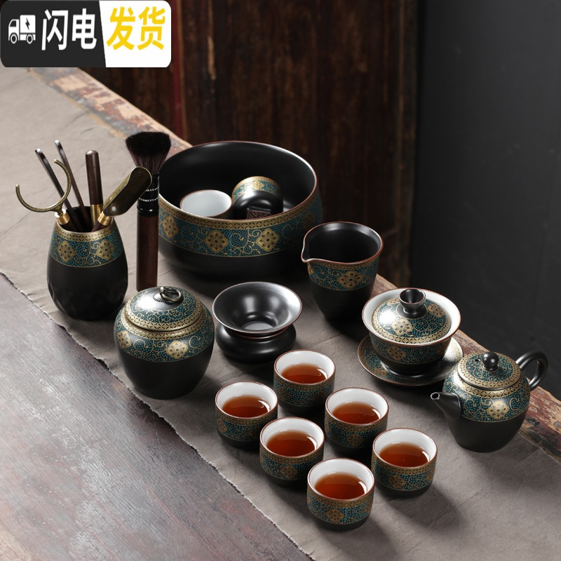 三维工匠泡茶器复古功夫茶具套装老段泥陶瓷茶杯茶壶盖碗简约茶盘托盘家用 古韵君子壶茶具-11头