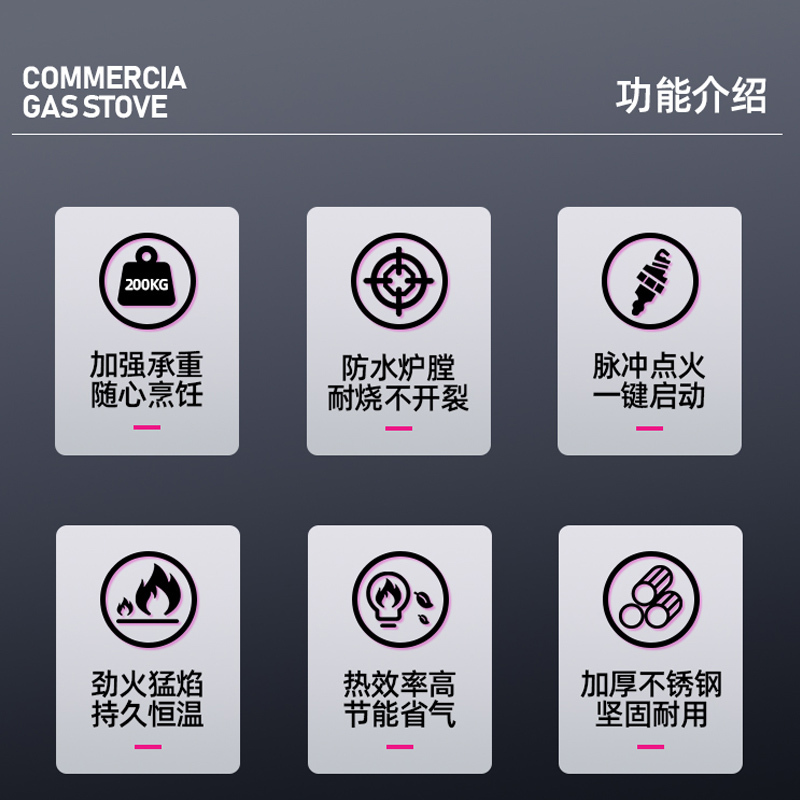 乐创(Lecon)商用煤气灶矮汤炉单头低背燃气 天然/液化气 酒店厨房企业工程款 LC-J-DA1