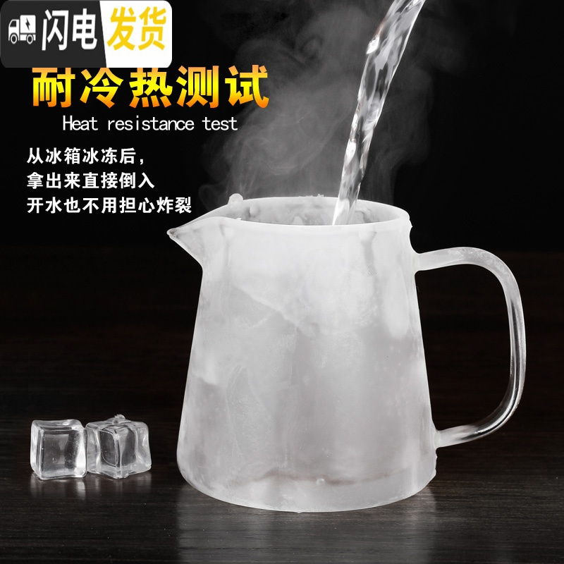 三维工匠可高温玻璃茶壶加厚过滤泡茶壶家用小号功夫煮茶壶茶具套装 1300钢漏壶+6只3色把杯+茶盘