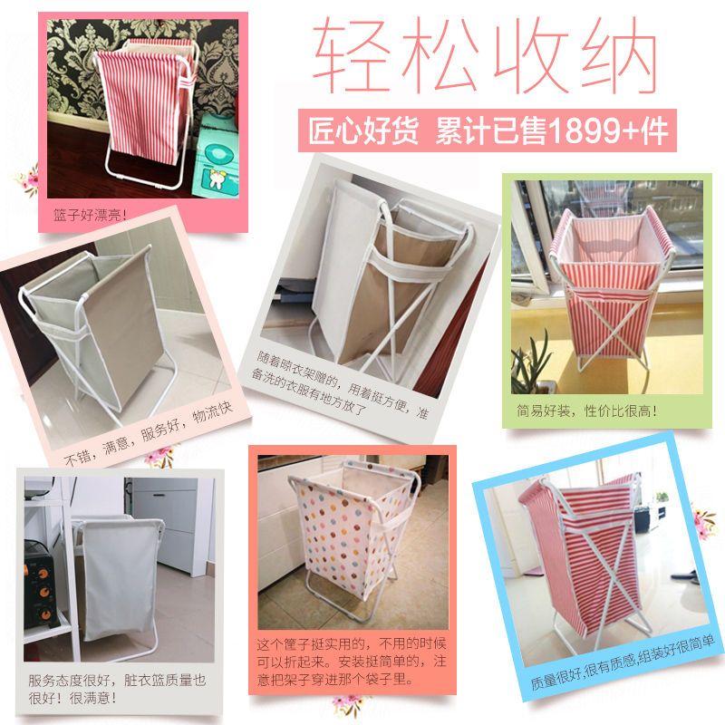 脏衣服收纳筐折叠洗衣篓桶袋大号北欧布艺放衣物筐带盖脏衣篮家用 z+1盖