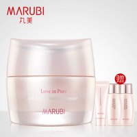 MARUBI丸美纯色之恋柔光素颜霜50g 懒人霜女裸妆遮瑕自然妆正品旗舰店官网 面部护理护肤彩妆