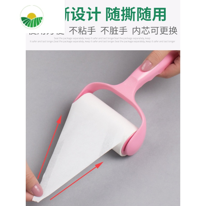 三维工匠粘毛器可撕式粘尘纸滚刷吸粘毛脱去除毛粘毛器