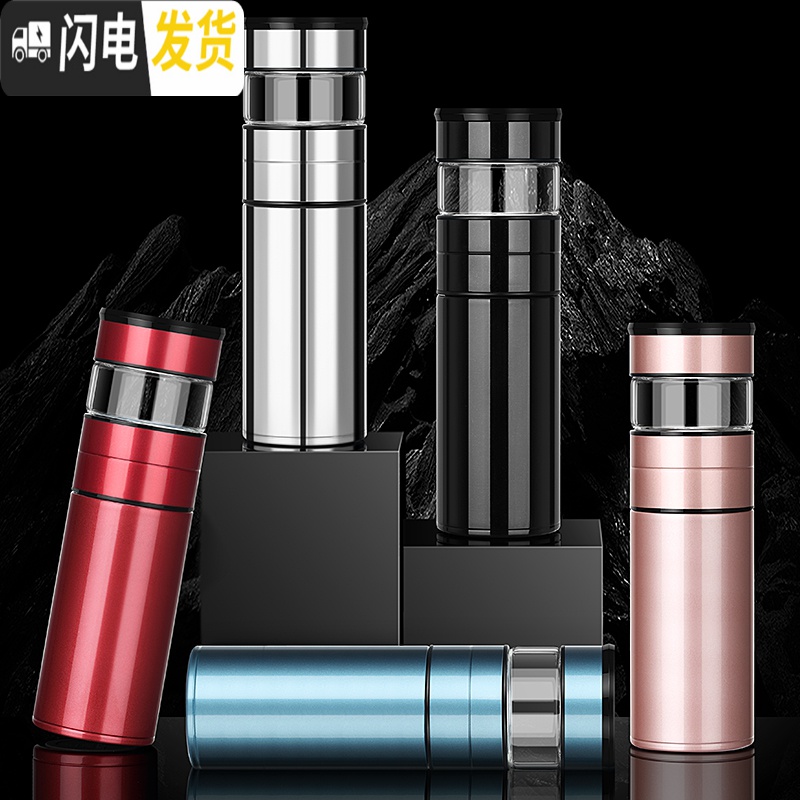 三维工匠保温杯316不锈钢商务男女士便携大容量车载茶水分离泡茶水杯 淡雅粉+玻璃杯身(送杯刷杯套)高清大图