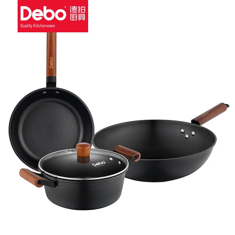 德铂(Debo) 锅具套装无涂层煎炒铁锅汤锅三件套DEP-701(规格:套)高清大图