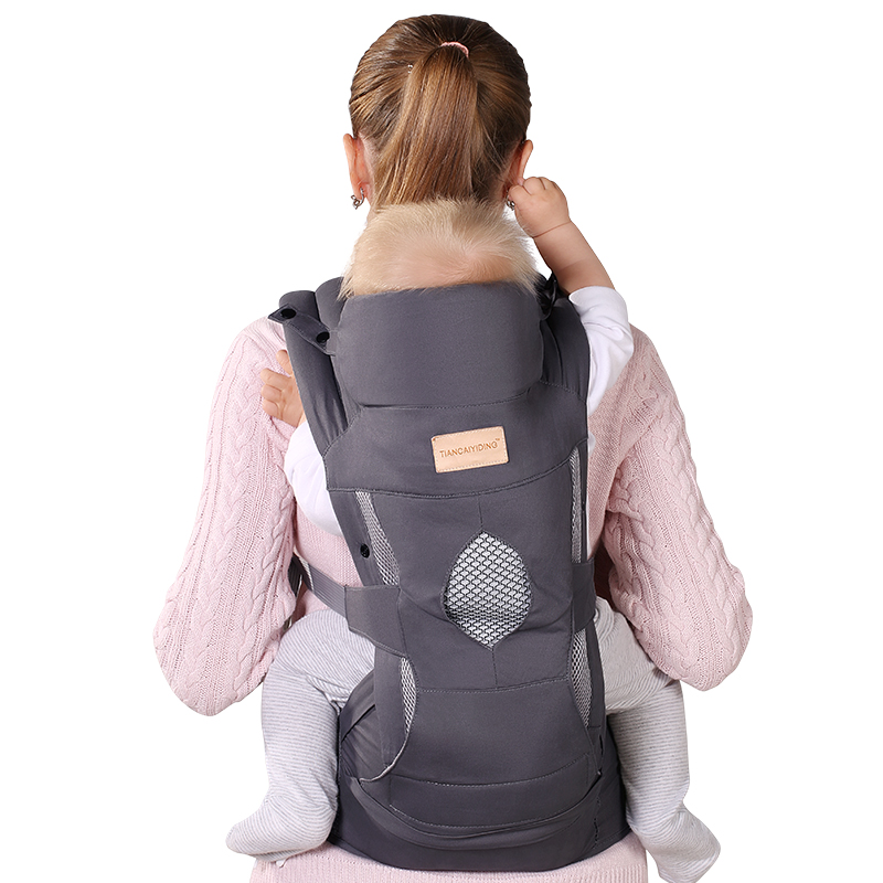 天才一叮婴儿背带腰凳多功能四季通用前抱式背孩子背带宝宝背袋凳