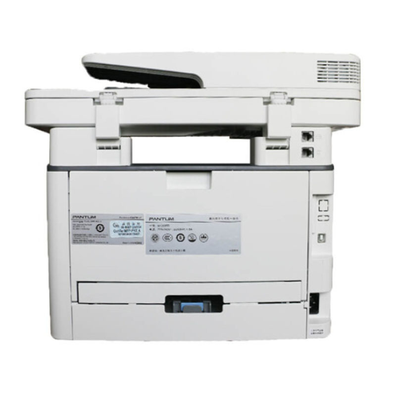 奔图(PANTUM) M7300FDN黑白激光打印机 多功能一体机自动双面打印商用办公(打印 复印 扫描 传真)