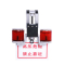讯博士 TYNJSD100 单头0.4w IP65 续航时间:600h、电压等级:1.2V、红光/约3300K、LED、线上双头 75次/分钟 太阳能信号警示灯 (计价单位:盏)