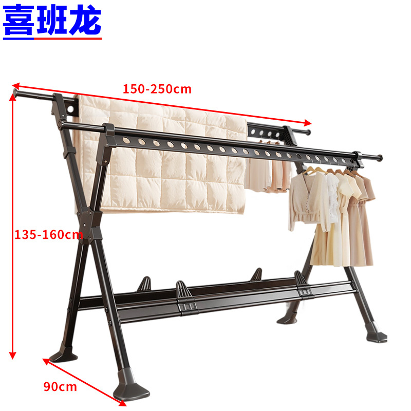 喜班龙 晾衣架 J250个