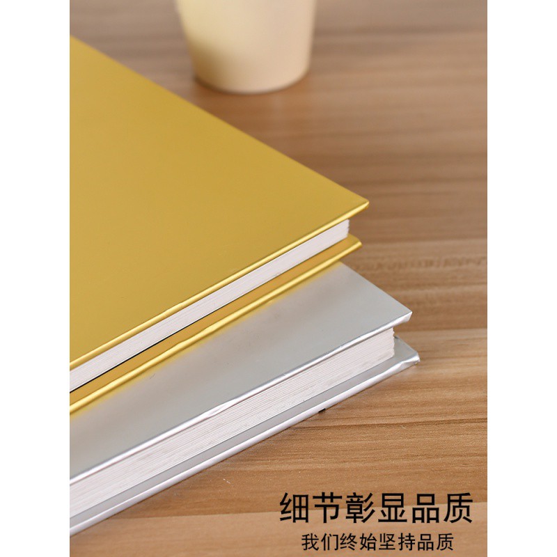 相册diy手工创意情侣浪漫纪念册覆膜家庭粘贴式照片影集自粘本 三维工匠 16寸中—爱心高清大图