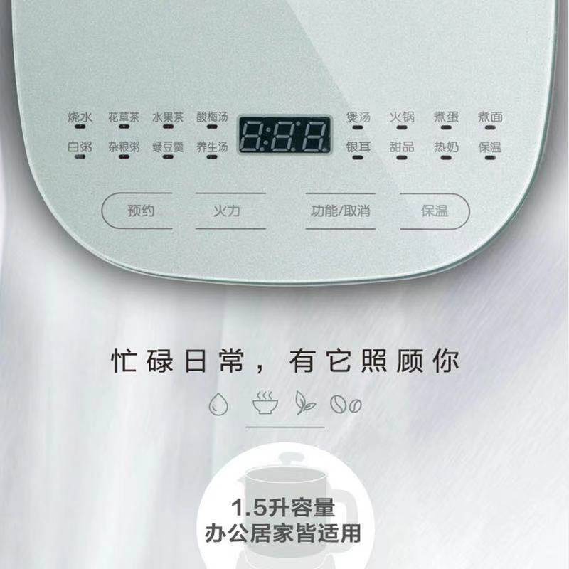 小熊 养生壶家用多功能迷你小型全自动玻璃烧水壶煮花茶壶煮茶器 高配滤网款+蛋架