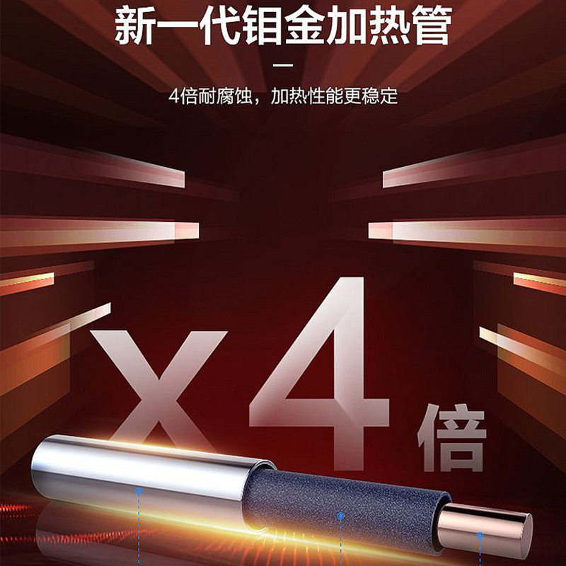 Leader海尔智家出品电热水器50升PLA3 3000W速热健康抑菌洗 节能休眠 数显温度 安全防电墙