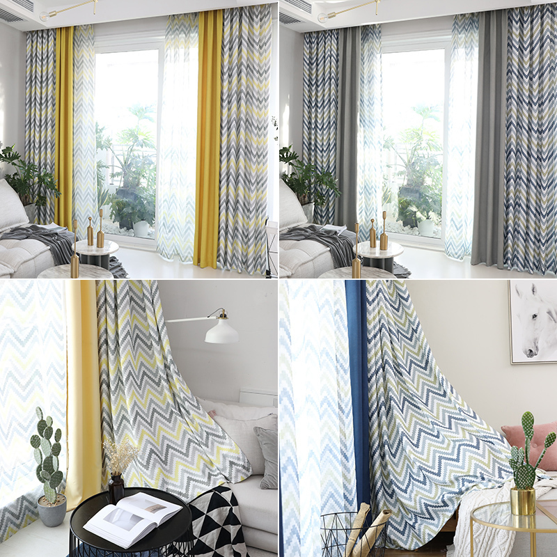 美帮汇定制2023现代简约北欧窗帘遮光清新飘窗客厅卧室窗帘成品 配套纱另购（黄纱、深蓝纱、咖纱、灰纱） 2宽*2.7高一片挂钩【可改短】