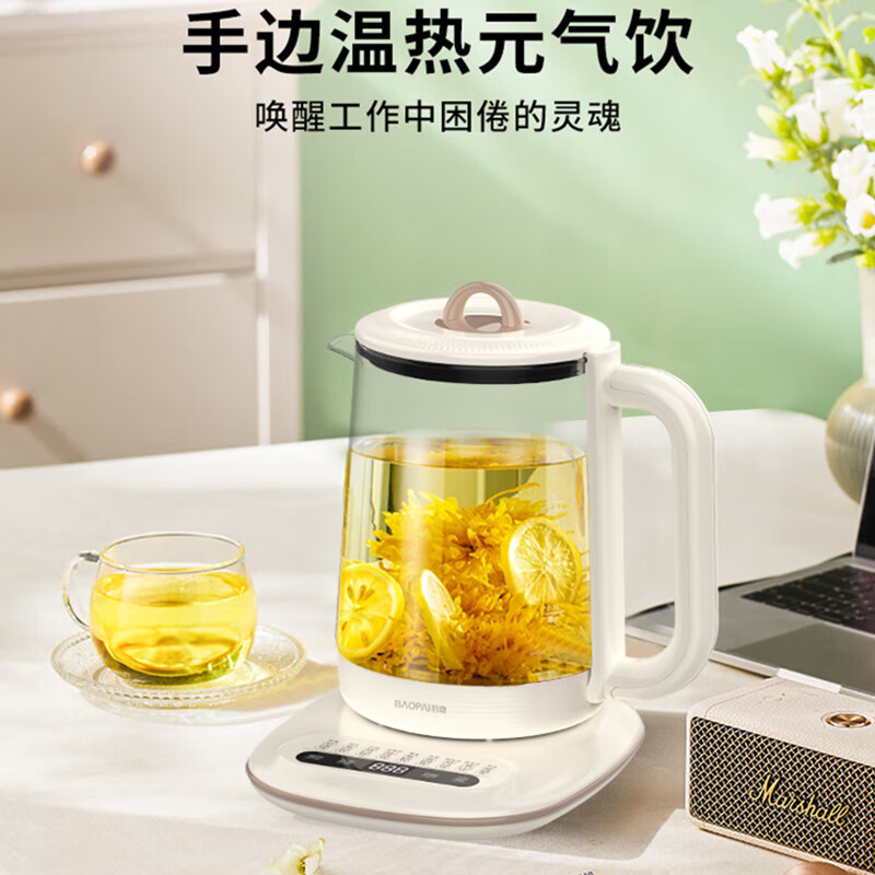 豹牌BAOPAI BP-9233 多功能电水壶 227*182*260mm 1.8L(单位:台)白色高清大图