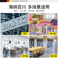 德玛仕(DEMASHI)钱币消毒柜 文件文档书籍消毒机 紫外线+臭氧+中温热风内循环 可放约30-200万 262升容量