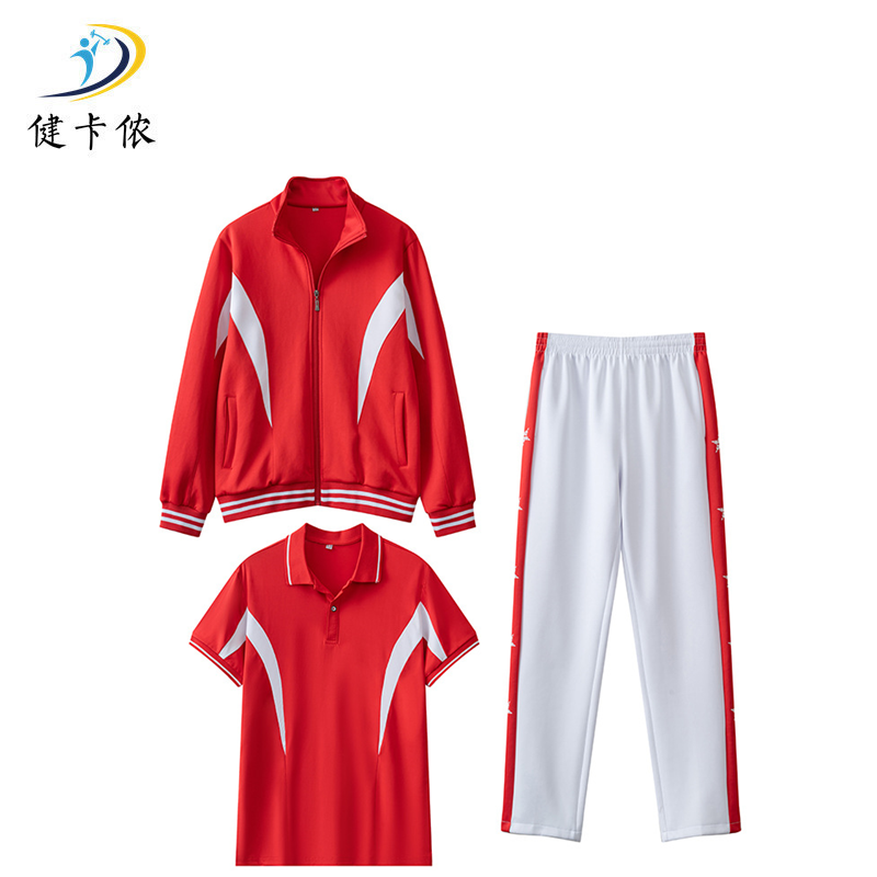 健卡侬运动三件套JA159/套高清大图