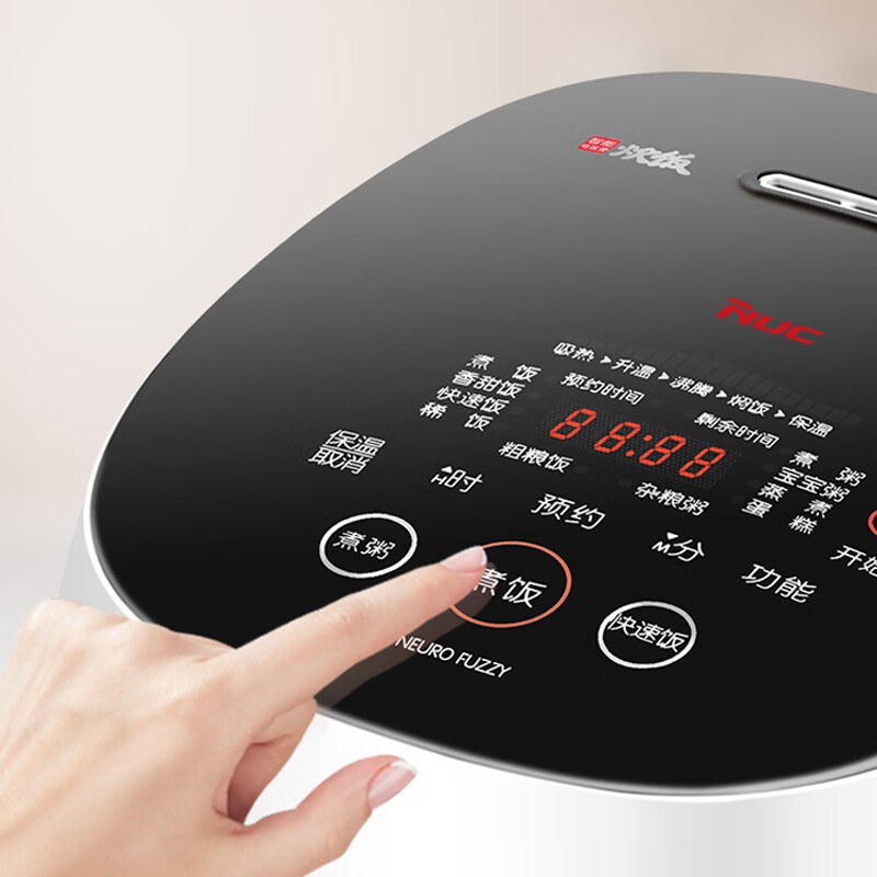 NUC 全自动多功能 电饭煲3LNC300 白色高清大图