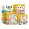 [语数两手抓]语文专项+作文+数学思维 六年级上 [正版]小学语文专项训练一年级练习册全套看拼音写词语二年级上册三四五六
