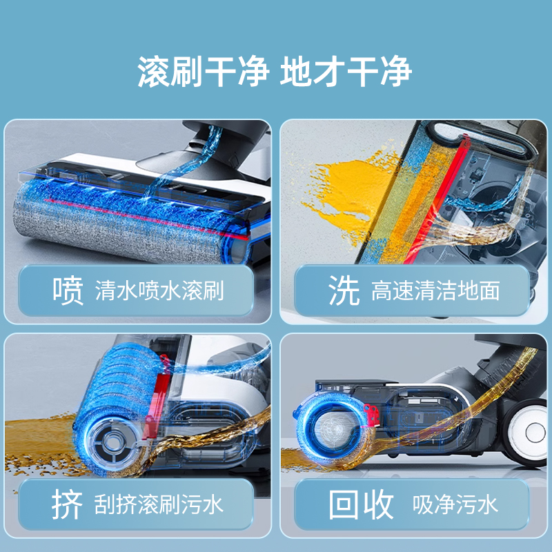 适配TINECO添可地面清洁液洗地机专用清洁剂配件地板清洗剂液高清大图