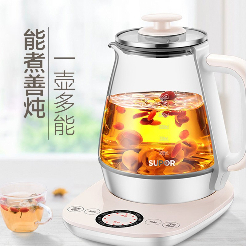 苏泊尔(SUPOR) SW-15Y12 养生壶 多功能 智能预约 全自动加热 煮茶壶煮茶器